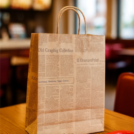 Pungi hartie ziar, cu maner sfoara